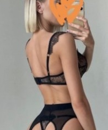 Галина