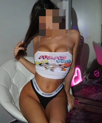 Катя
